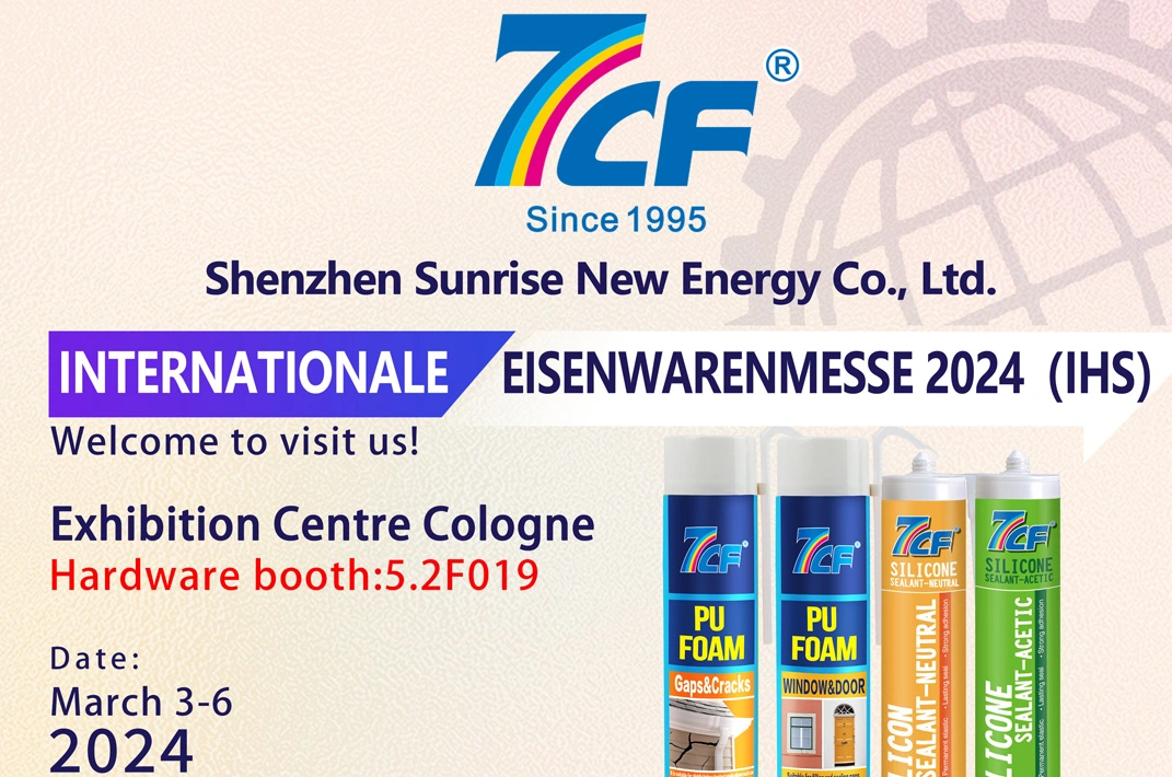 INTERNATIONALE EISENWARENMESSE (IHS)